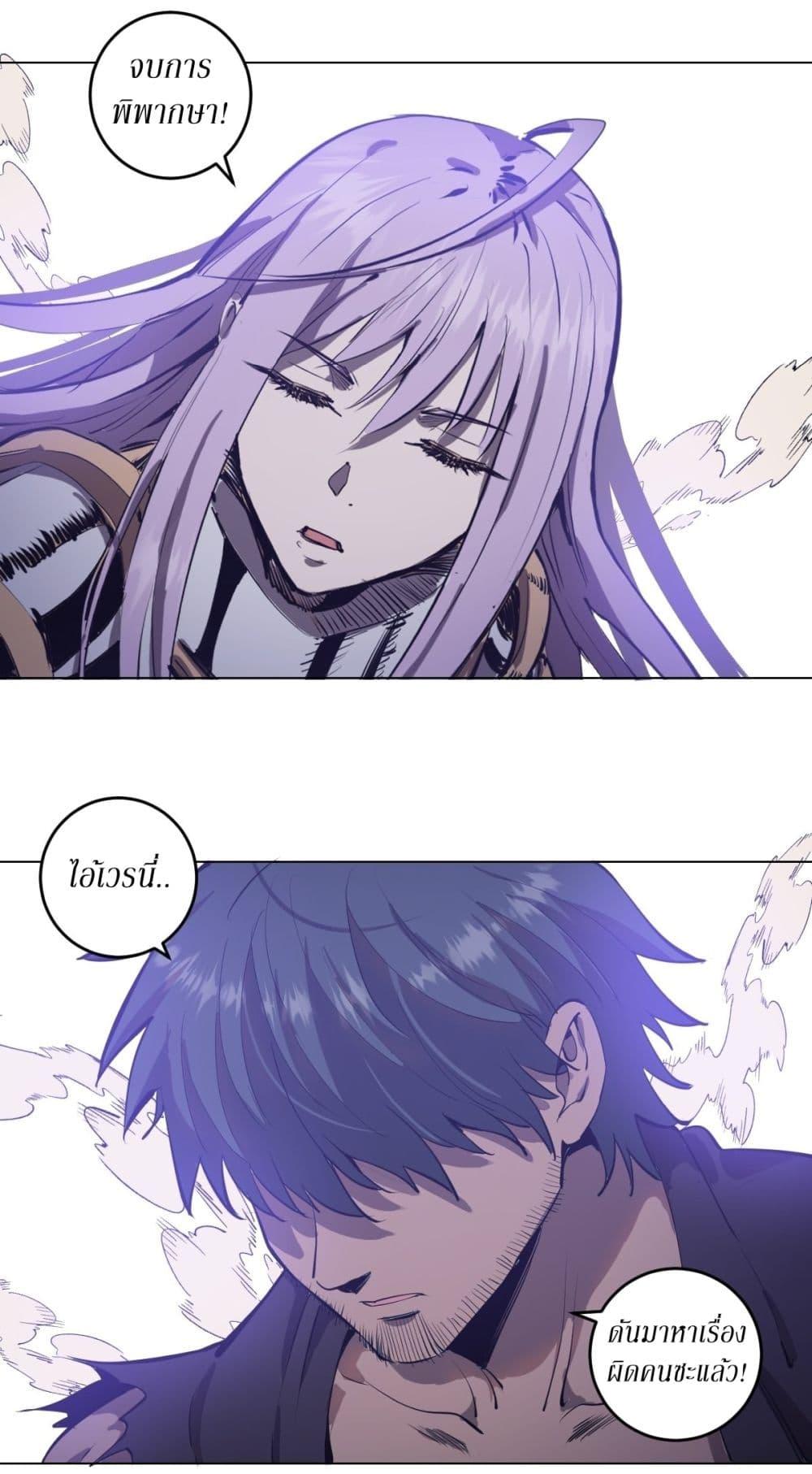 Manga-lc-com อ่านมังงะ อ่านการ์ตูน ออนไลน์ ฟรี King star emperor ตอนที่ 1 2 3 4 5 6 7 8 9 10 11 12 13 14 ฟรี ไม่มีโฆษณา Manga-lc - อ่าน มังงะ อ่าน การ์ตูน ออนไลน์ อ่านมังงะ ฟรี