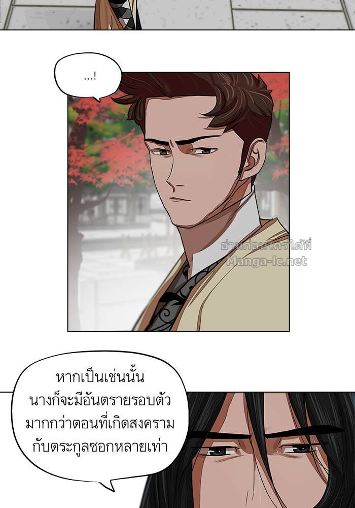 Doujin-Lc- อ่าน โดจิน มังฮวา เกาหลี ญี่ปุ่น จีน แปลไทย องครักษ์แห่งอัครสกุลจาง ตอนที่ 1 2 3 4 5 6 7 8 9 10 11 12 13 14 ฟรี ไม่มีโฆษณา อ่าน โดจิน Manhwa เกาหลี ญี่ปุ่น จีน เรามีครบ คัดมาให้เน้นๆ โดจิน 18+ รับประกันความฟินโดย Doujin Lc