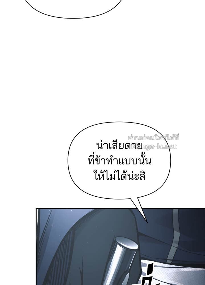 Doujin-Lc- อ่าน โดจิน มังฮวา เกาหลี ญี่ปุ่น จีน แปลไทย ผู้พิชิตเกมป้องกันฐาน ตอนที่ 1 2 3 4 5 6 7 8 9 10 11 12 13 14 ฟรี ไม่มีโฆษณา อ่าน โดจิน Manhwa เกาหลี ญี่ปุ่น จีน เรามีครบ คัดมาให้เน้นๆ โดจิน 18+ รับประกันความฟินโดย Doujin Lc