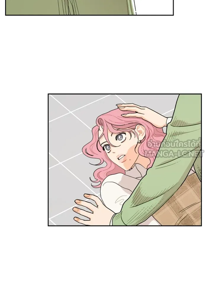 จริง ๆ แล้ว โอบารัมน่ะ… ตอนที่ 10 รูปที่ 69