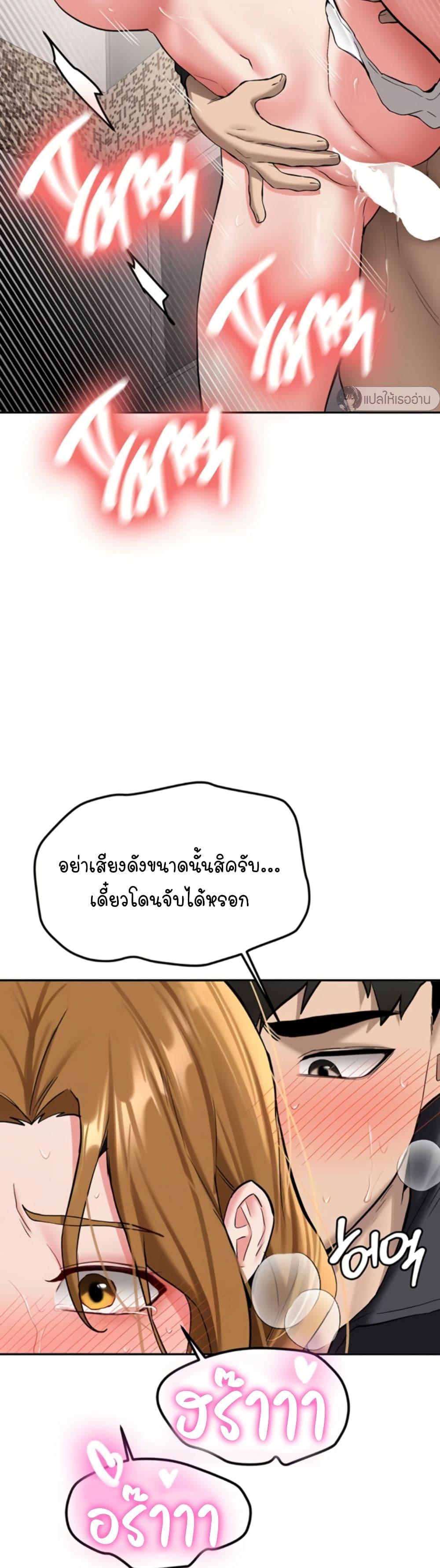 Doujin-Lc- อ่าน โดจิน มังฮวา เกาหลี ญี่ปุ่น จีน แปลไทย Pickup! ตอนที่ 1 2 3 4 5 6 7 8 9 10 11 12 13 14 ฟรี ไม่มีโฆษณา อ่าน โดจิน Manhwa เกาหลี ญี่ปุ่น จีน เรามีครบ คัดมาให้เน้นๆ โดจิน 18+ รับประกันความฟินโดย  Doujin Lc