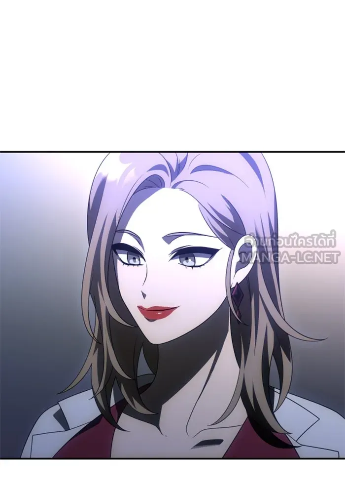 อดีตบอสหอคอย ตอนที่ 55 รูปที่ 156