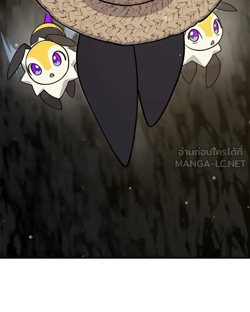 ปลูกผักพิชิตหอคอย ตอนที่ 52 รูปที่ 81