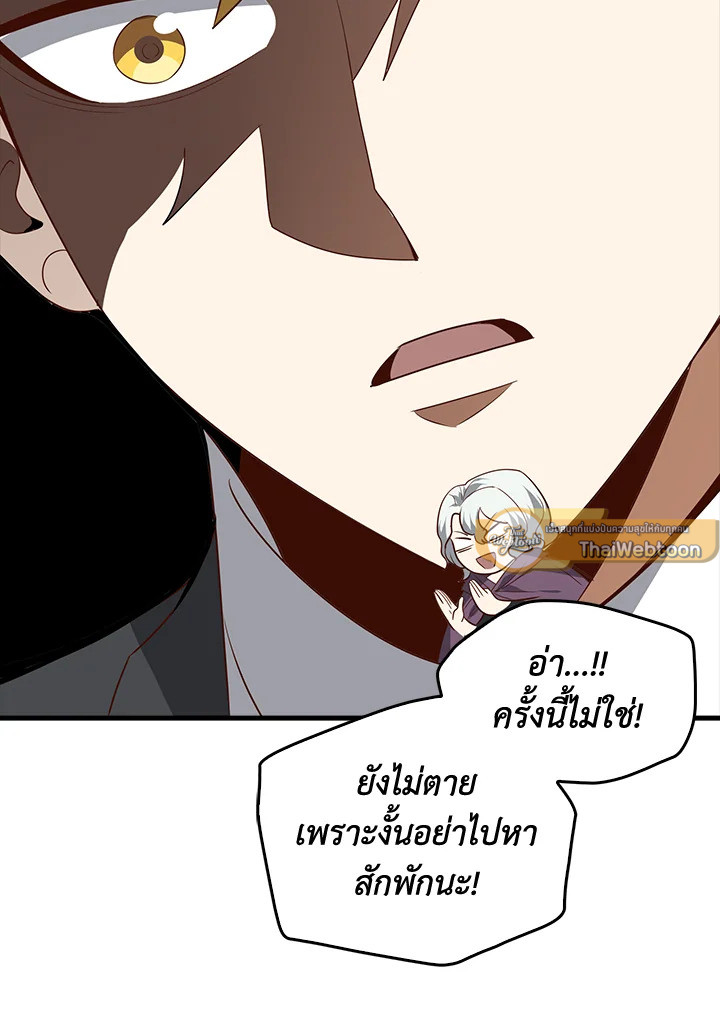 Manga-lc-com อ่านมังงะ อ่านการ์ตูน ออนไลน์ ฟรี The Lord of Coins ตอนที่ 1 2 3 4 5 6 7 8 9 10 11 12 13 14 ฟรี ไม่มีโฆษณา Manga-lc - อ่าน มังงะ อ่าน การ์ตูน ออนไลน์ อ่านมังงะ ฟรี