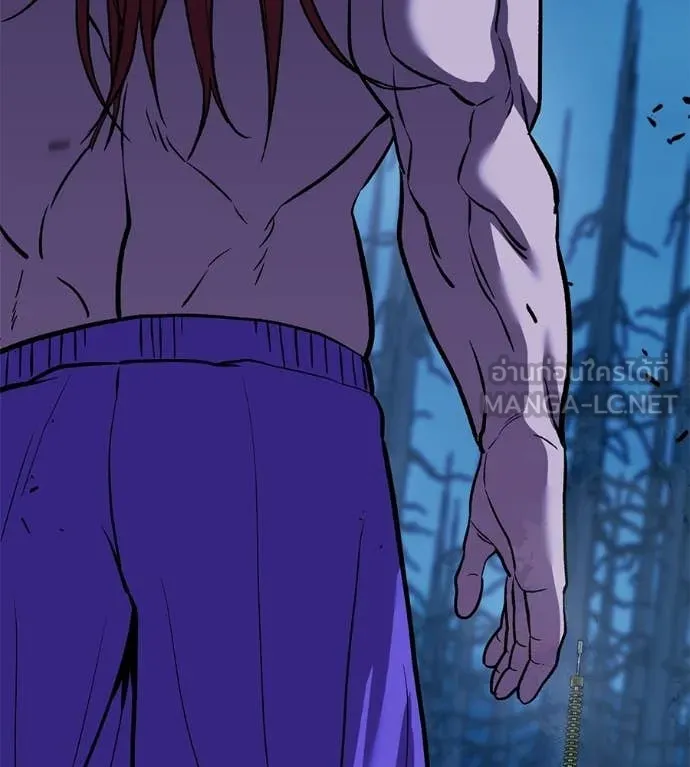 เรียกฉันว่าพระเจ้า ตอนที่ 81 รูปที่ 41