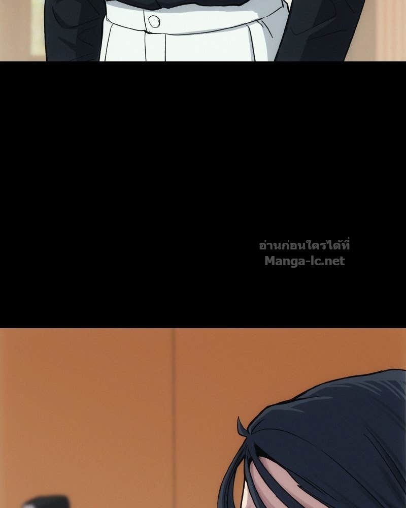Doujin-Lc- อ่าน โดจิน มังฮวา เกาหลี ญี่ปุ่น จีน แปลไทย บอกมาค่าตัวเท่าไหร่ ตอนที่ 1 2 3 4 5 6 7 8 9 10 11 12 13 14 ฟรี ไม่มีโฆษณา อ่าน โดจิน Manhwa เกาหลี ญี่ปุ่น จีน เรามีครบ คัดมาให้เน้นๆ โดจิน 18+ รับประกันความฟินโดย Doujin Lc