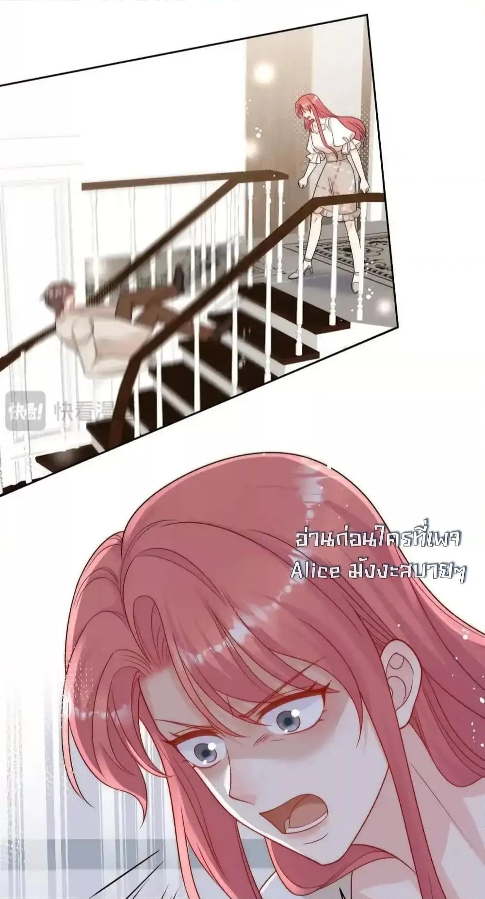 Manga-lc-com อ่านมังงะ อ่านการ์ตูน ออนไลน์ ฟรี BowDown–ศัตร ตอนที่ 1 2 3 4 5 6 7 8 9 10 11 12 13 14 ฟรี ไม่มีโฆษณา Manga-lc - อ่าน มังงะ อ่าน การ์ตูน ออนไลน์ อ่านมังงะ ฟรี