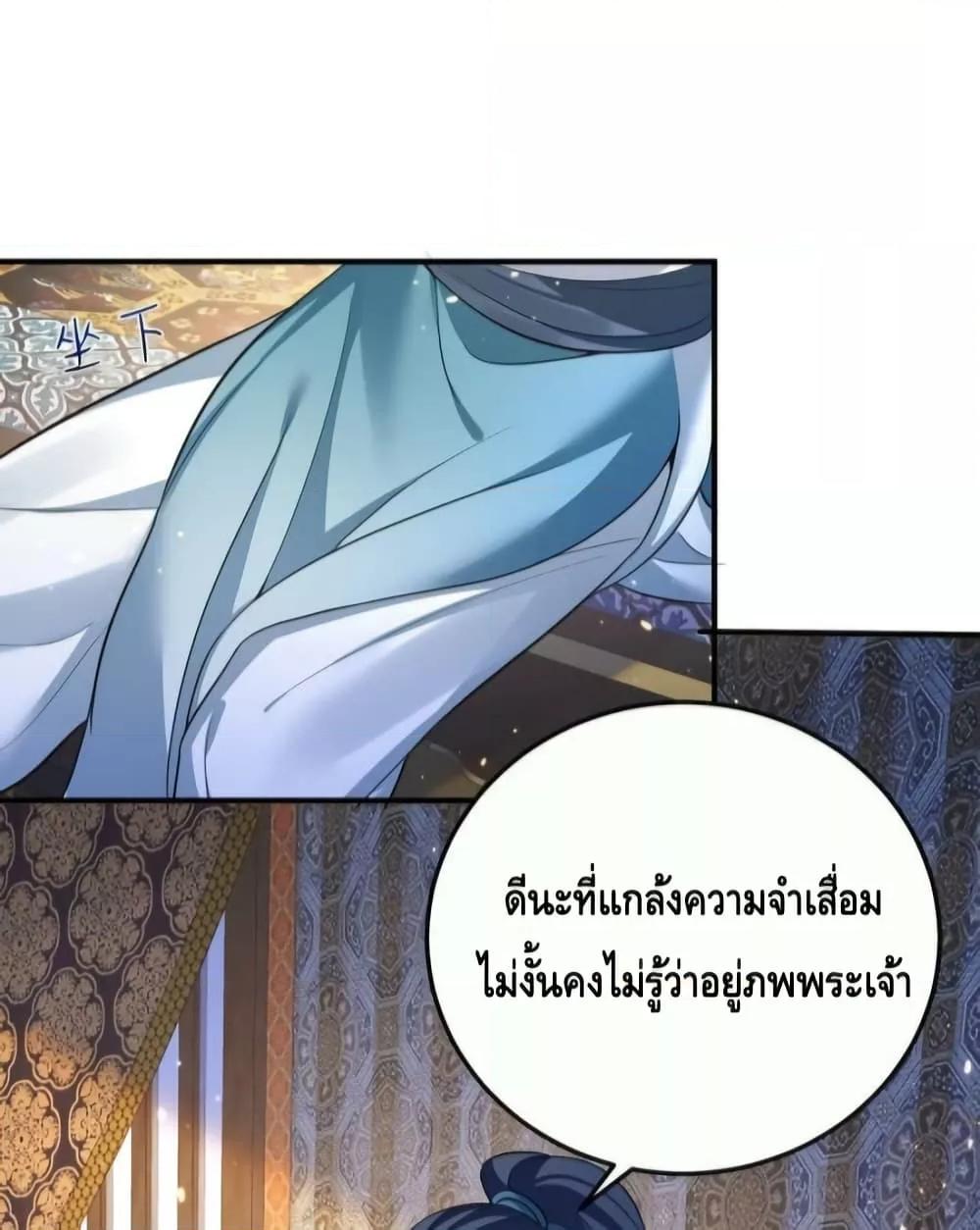 Manga-lc-com อ่านมังงะ อ่านการ์ตูน ออนไลน์ ฟรี AmIInvincible ตอนที่ 1 2 3 4 5 6 7 8 9 10 11 12 13 14 ฟรี ไม่มีโฆษณา Manga-lc - อ่าน มังงะ อ่าน การ์ตูน ออนไลน์ อ่านมังงะ ฟรี