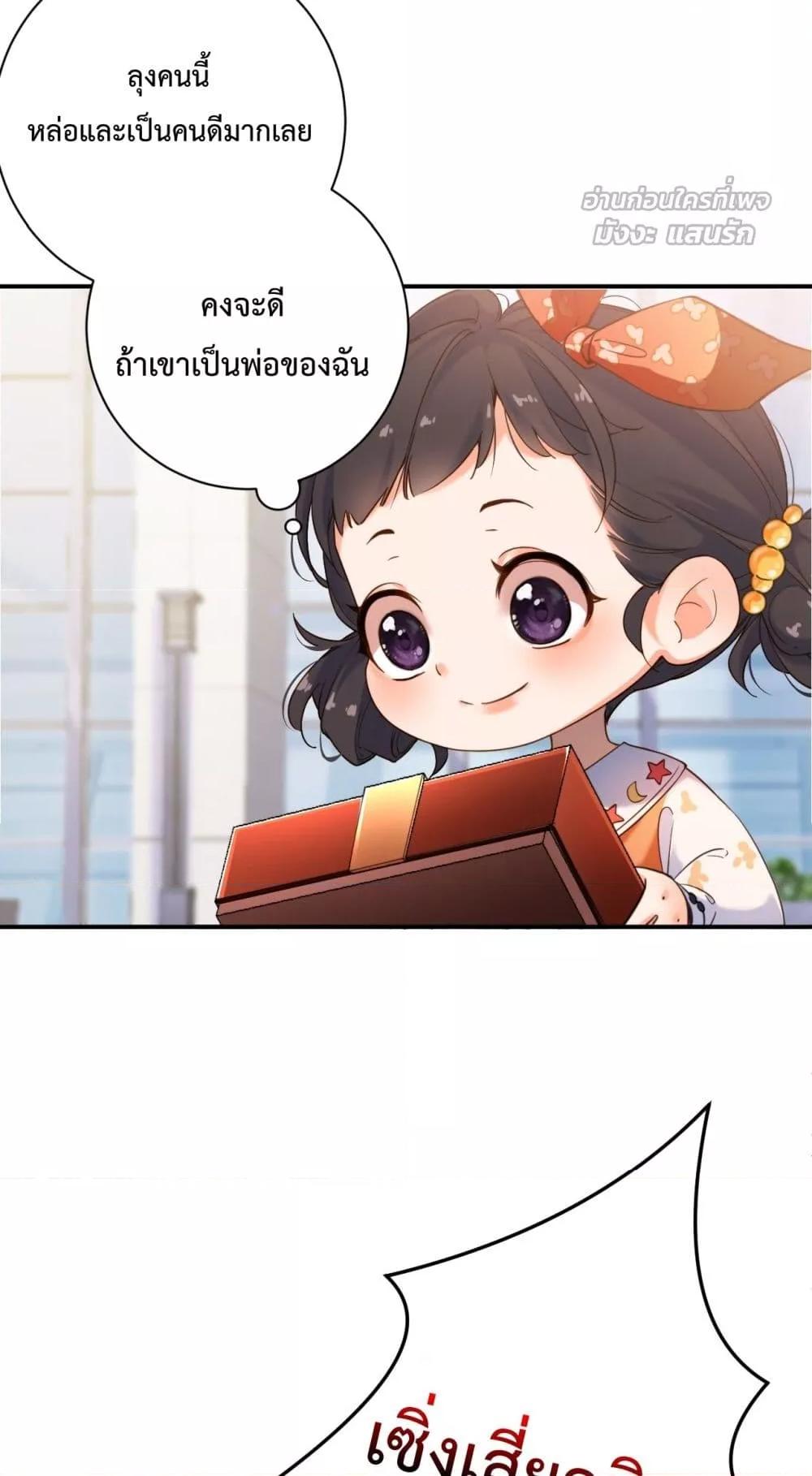 Manga-lc-com อ่านมังงะ อ่านการ์ตูน ออนไลน์ ฟรี IGotACuteKi ตอนที่ 1 2 3 4 5 6 7 8 9 10 11 12 13 14 ฟรี ไม่มีโฆษณา Manga-lc - อ่าน มังงะ อ่าน การ์ตูน ออนไลน์ อ่านมังงะ ฟรี