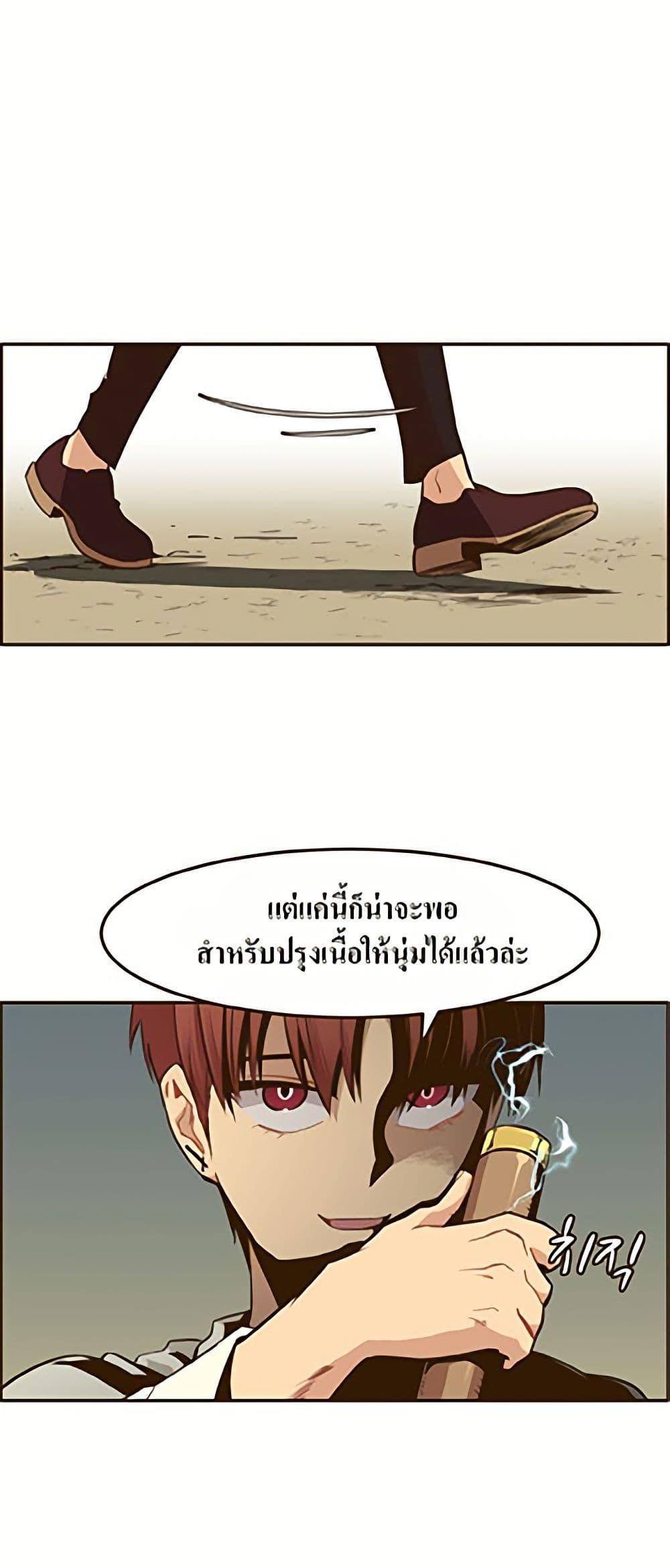 Manga-lc-com อ่านมังงะ อ่านการ์ตูน ออนไลน์ ฟรี Counter Cube ตอนที่ 1 2 3 4 5 6 7 8 9 10 11 12 13 14 ฟรี ไม่มีโฆษณา Manga-lc - อ่าน มังงะ อ่าน การ์ตูน ออนไลน์ อ่านมังงะ ฟรี