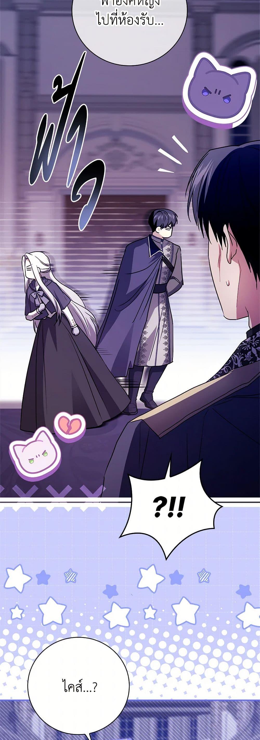 Manga-lc-com อ่านมังงะ อ่านการ์ตูน ออนไลน์ ฟรี I Went On Strike Because It Was A Time Limit ตอนที่ 1 2 3 4 5 6 7 8 9 10 11 12 13 14 ฟรี ไม่มีโฆษณา Manga-lc - อ่าน มังงะ อ่าน การ์ตูน ออนไลน์ อ่านมังงะ ฟรี