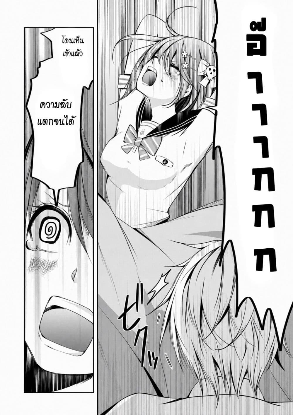 Manga-lc-com อ่านมังงะ อ่านการ์ตูน ออนไลน์ ฟรี Iwaihime ตอนที่ 1 2 3 4 5 6 7 8 9 10 11 12 13 14 ฟรี ไม่มีโฆษณา Manga-lc - อ่าน มังงะ อ่าน การ์ตูน ออนไลน์ อ่านมังงะ ฟรี