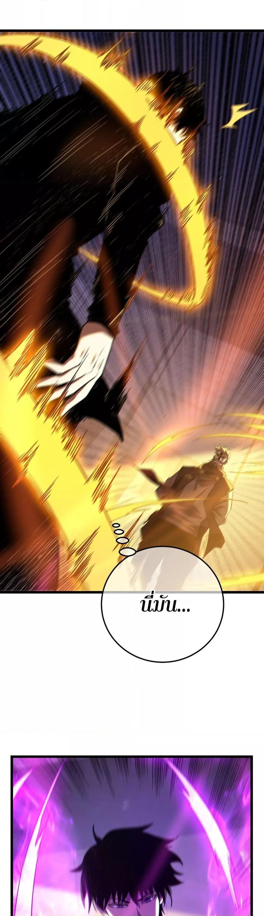 Manga-lc-com อ่านมังงะ อ่านการ์ตูน ออนไลน์ ฟรี MyPassiveSkil ตอนที่ 1 2 3 4 5 6 7 8 9 10 11 12 13 14 ฟรี ไม่มีโฆษณา Manga-lc - อ่าน มังงะ อ่าน การ์ตูน ออนไลน์ อ่านมังงะ ฟรี