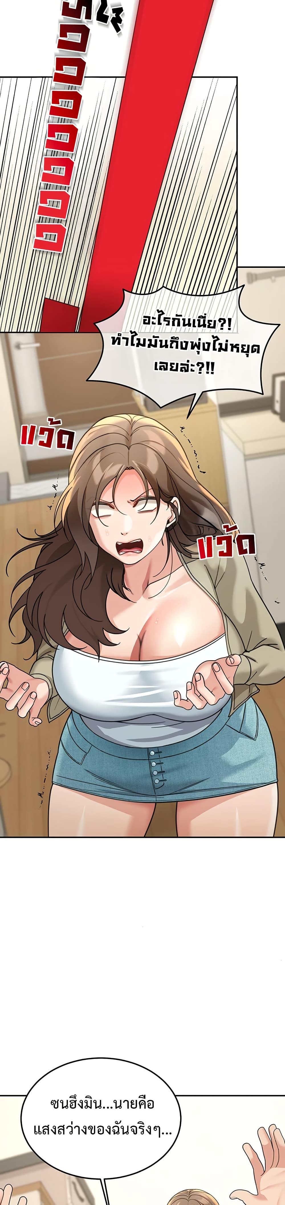 Doujin-Lc- อ่าน โดจิน มังฮวา เกาหลี ญี่ปุ่น จีน แปลไทย Because I live ตอนที่ 1 2 3 4 5 6 7 8 9 10 11 12 13 14 ฟรี ไม่มีโฆษณา อ่าน โดจิน Manhwa เกาหลี ญี่ปุ่น จีน เรามีครบ คัดมาให้เน้นๆ โดจิน 18+ รับประกันความฟินโดย  Doujin Lc