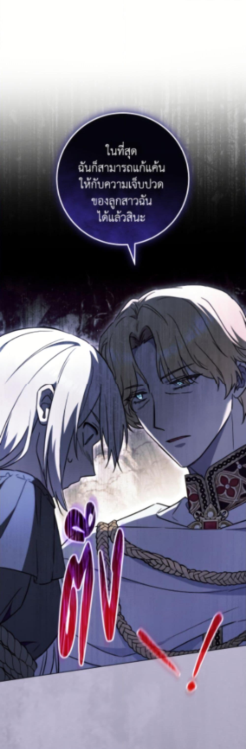 Manga-lc-com อ่านมังงะ อ่านการ์ตูน ออนไลน์ ฟรี The Young Lady Is a Royal Chef ตอนที่ 1 2 3 4 5 6 7 8 9 10 11 12 13 14 ฟรี ไม่มีโฆษณา Manga-lc - อ่าน มังงะ อ่าน การ์ตูน ออนไลน์ อ่านมังงะ ฟรี