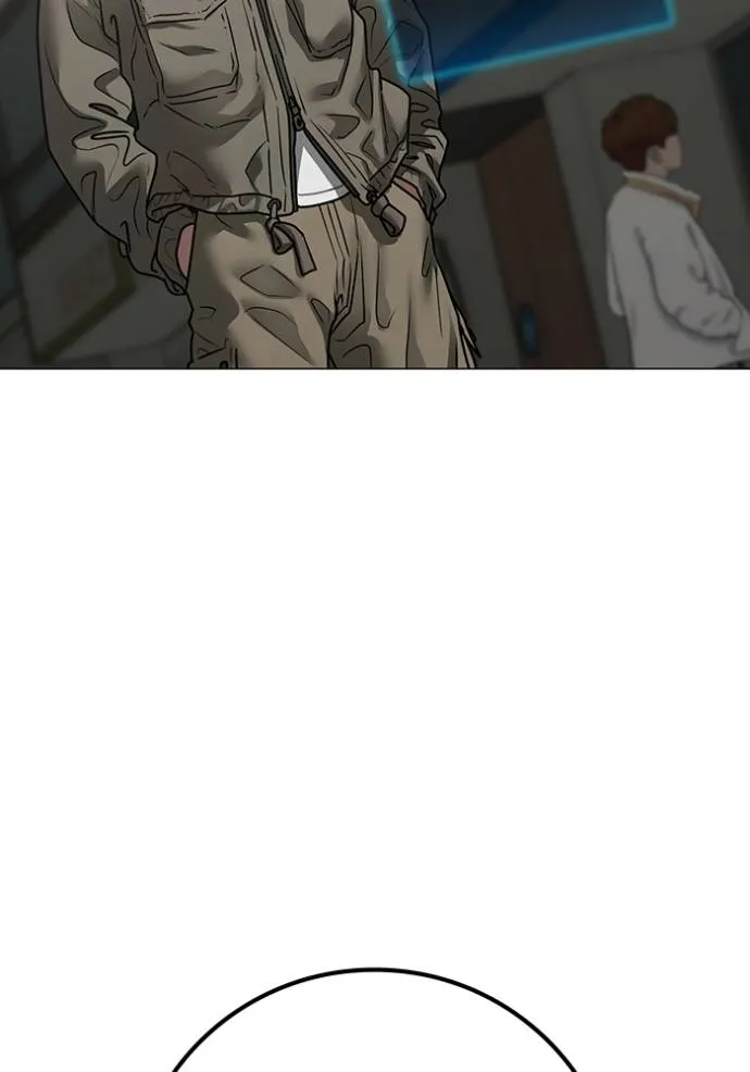 reality quest ตอนที่ 137 รูปที่ 169