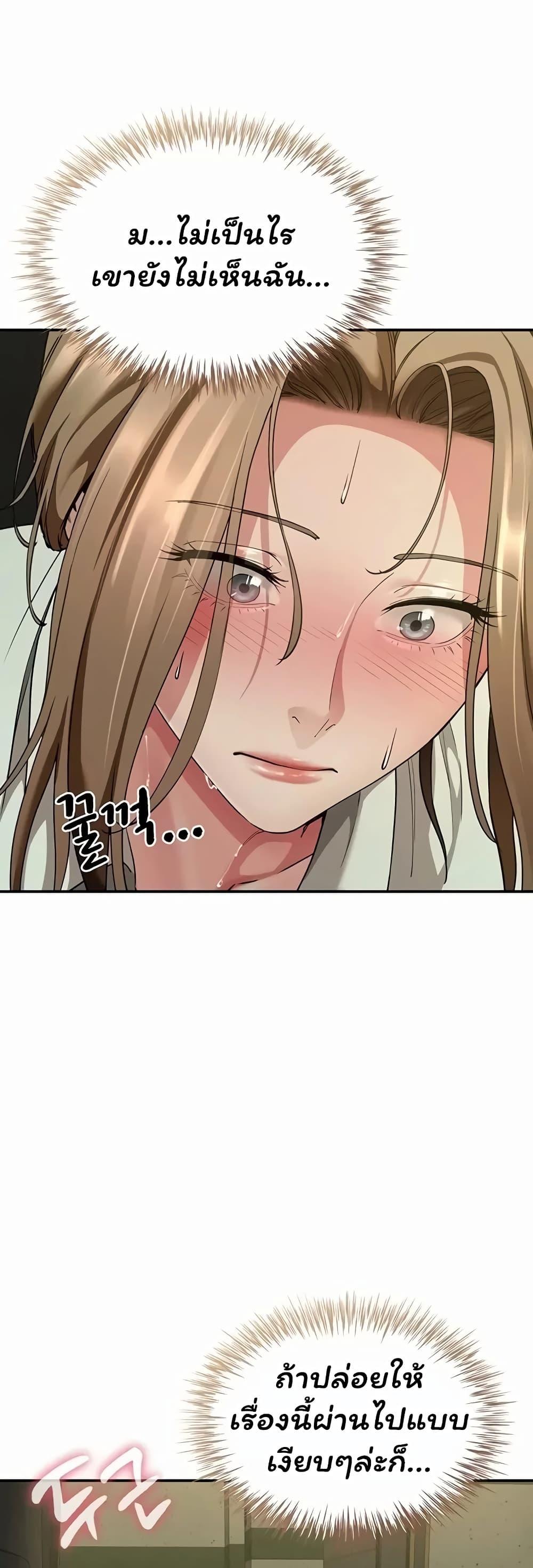 Doujin-Lc- อ่าน โดจิน มังฮวา เกาหลี ญี่ปุ่น จีน แปลไทย The Lovers Were ตอนที่ 1 2 3 4 5 6 7 8 9 10 11 12 13 14 ฟรี ไม่มีโฆษณา อ่าน โดจิน Manhwa เกาหลี ญี่ปุ่น จีน เรามีครบ คัดมาให้เน้นๆ โดจิน 18+ รับประกันความฟินโดย  Doujin Lc