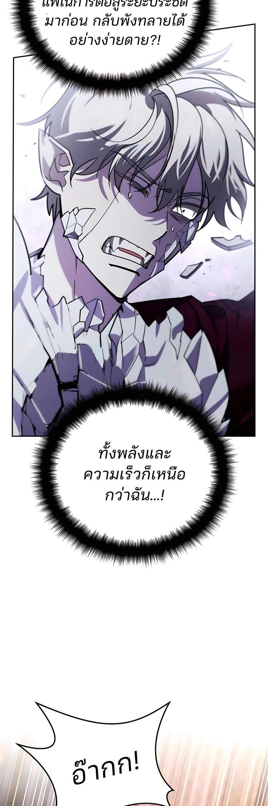 Manga-lc-com อ่านมังงะ อ่านการ์ตูน ออนไลน์ ฟรี My clone is becoming a giant ตอนที่ 1 2 3 4 5 6 7 8 9 10 11 12 13 14 ฟรี ไม่มีโฆษณา Manga-lc - อ่าน มังงะ อ่าน การ์ตูน ออนไลน์ อ่านมังงะ ฟรี