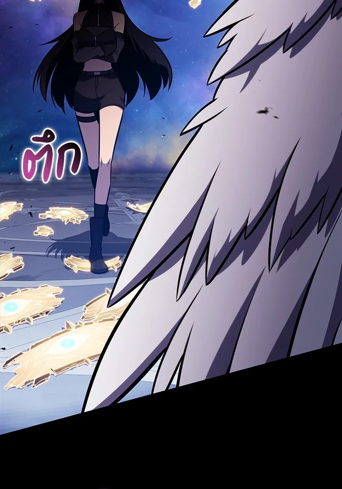 ลูกชายคนเล็กของดยุกคือมือสังหาร ตอนที่ 64 รูปที่ 16