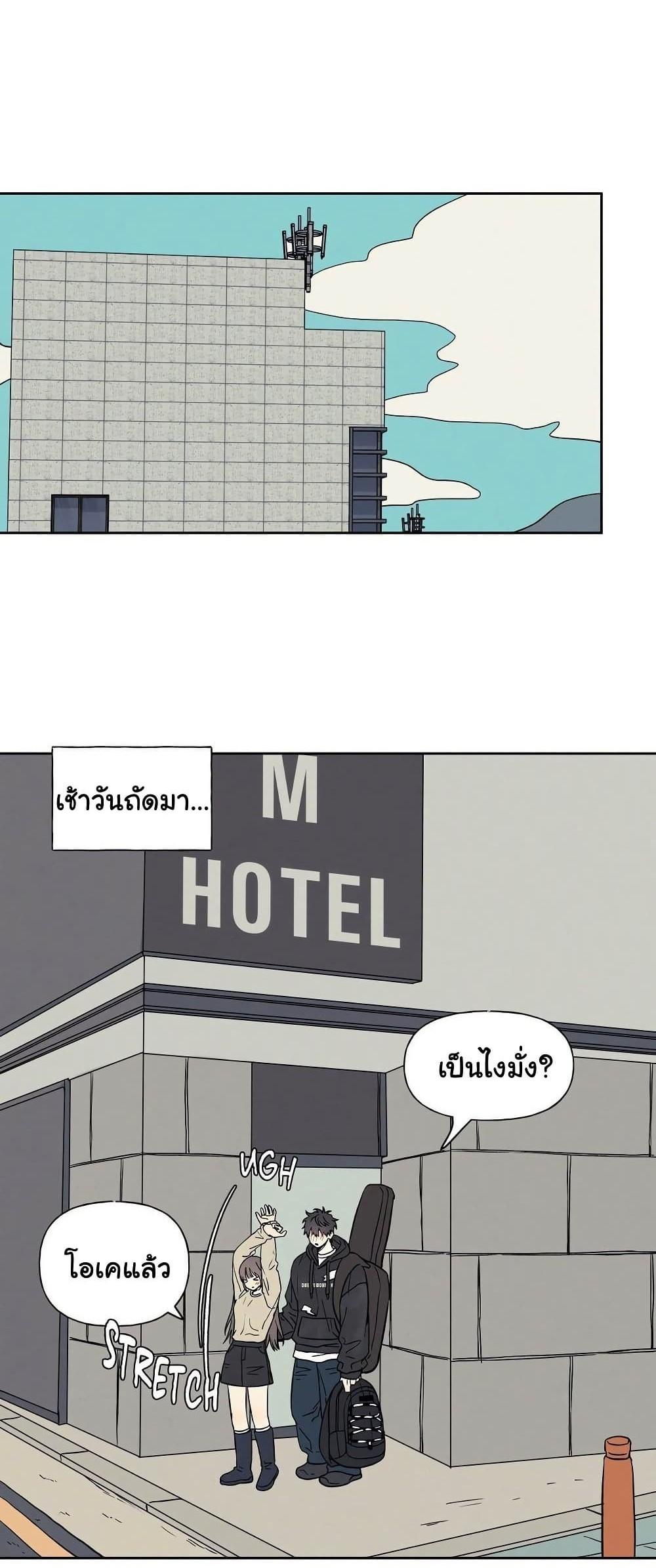 Doujin-Lc- อ่าน โดจิน มังฮวา เกาหลี ญี่ปุ่น จีน แปลไทย 3xLover ตอนที่ 1 2 3 4 5 6 7 8 9 10 11 12 13 14 ฟรี ไม่มีโฆษณา อ่าน โดจิน Manhwa เกาหลี ญี่ปุ่น จีน เรามีครบ คัดมาให้เน้นๆ โดจิน 18+ รับประกันความฟินโดย  Doujin Lc