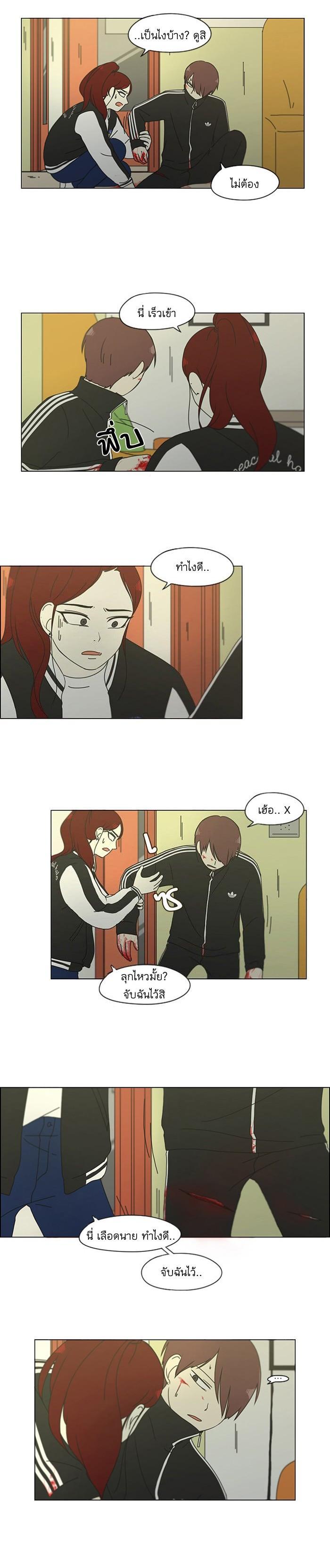 Manga-lc-com อ่านมังงะ อ่านการ์ตูน ออนไลน์ ฟรี Love Revolution รักนี้ต้องปฏิวัติ ตอนที่ 1 2 3 4 5 6 7 8 9 10 11 12 13 14 ฟรี ไม่มีโฆษณา Manga-lc - อ่าน มังงะ อ่าน การ์ตูน ออนไลน์ อ่านมังงะ ฟรี