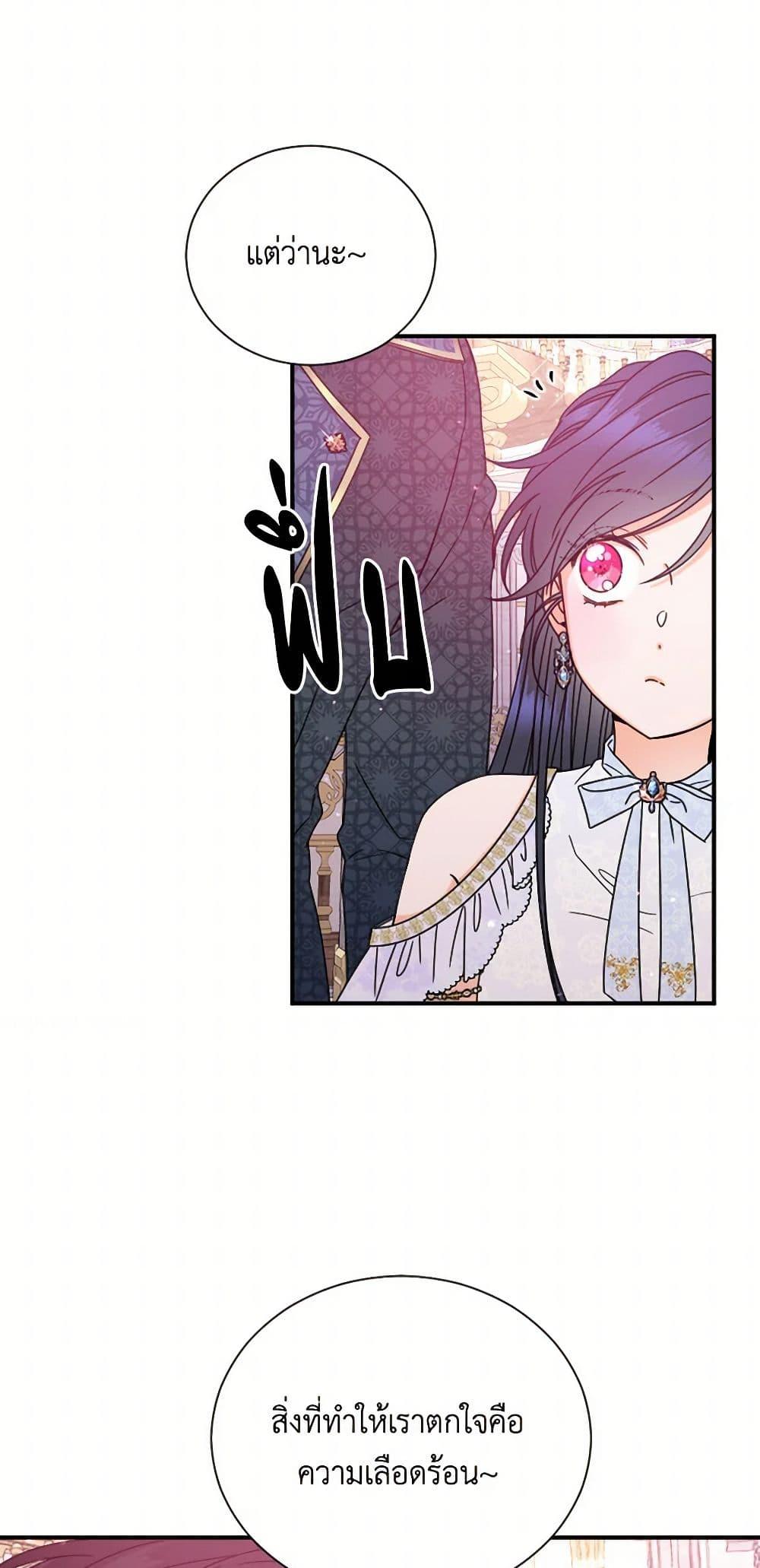 Manga-lc-com อ่านมังงะ อ่านการ์ตูน ออนไลน์ ฟรี Lady Baby ตอนที่ 1 2 3 4 5 6 7 8 9 10 11 12 13 14 ฟรี ไม่มีโฆษณา Manga-lc - อ่าน มังงะ อ่าน การ์ตูน ออนไลน์ อ่านมังงะ ฟรี