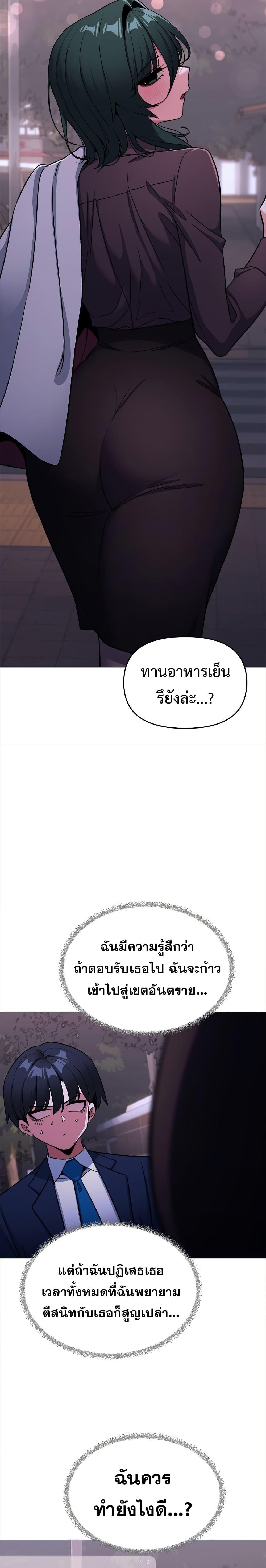Doujin-Lc- อ่าน โดจิน มังฮวา เกาหลี ญี่ปุ่น จีน แปลไทย Stop Smoking ตอนที่ 1 2 3 4 5 6 7 8 9 10 11 12 13 14 ฟรี ไม่มีโฆษณา อ่าน โดจิน Manhwa เกาหลี ญี่ปุ่น จีน เรามีครบ คัดมาให้เน้นๆ โดจิน 18+ รับประกันความฟินโดย  Doujin Lc