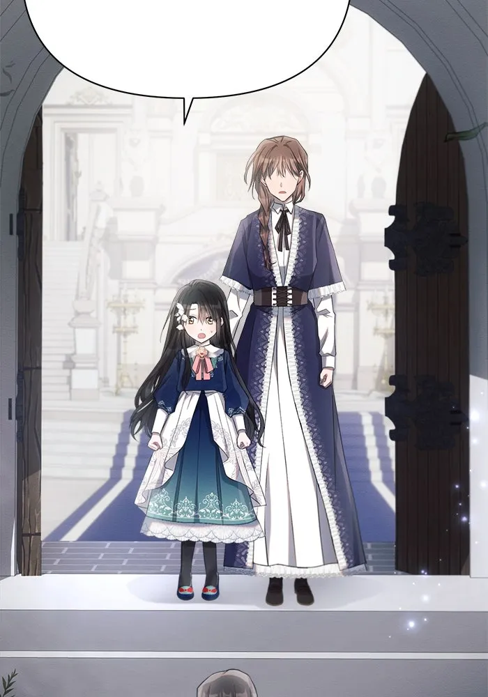 แอชสตาร์ต ตอนที่ 30 รูปที่ 61