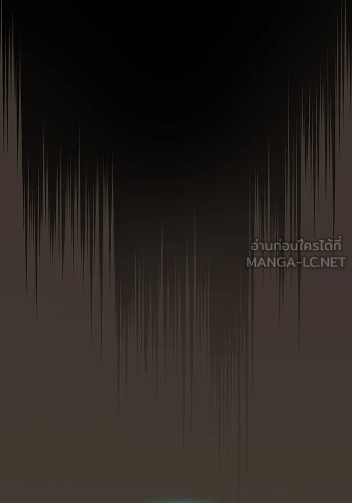 ผู้เล่นขั้นเทพแห่งหอคอยฝึกสอน ตอนที่ 172 รูปที่ 18