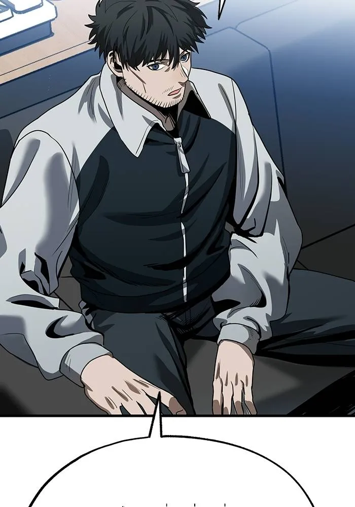 ราชาแห่งอ็อกทากอน ตอนที่ 11 รูปที่ 100