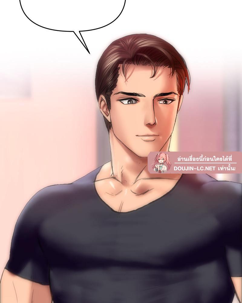 Doujin-Lc- อ่าน โดจิน มังฮวา เกาหลี ญี่ปุ่น จีน แปลไทย เมืองกระหายรัก ตอนที่ 1 2 3 4 5 6 7 8 9 10 11 12 13 14 ฟรี ไม่มีโฆษณา อ่าน โดจิน Manhwa เกาหลี ญี่ปุ่น จีน เรามีครบ คัดมาให้เน้นๆ โดจิน 18+ รับประกันความฟินโดย  Doujin Lc