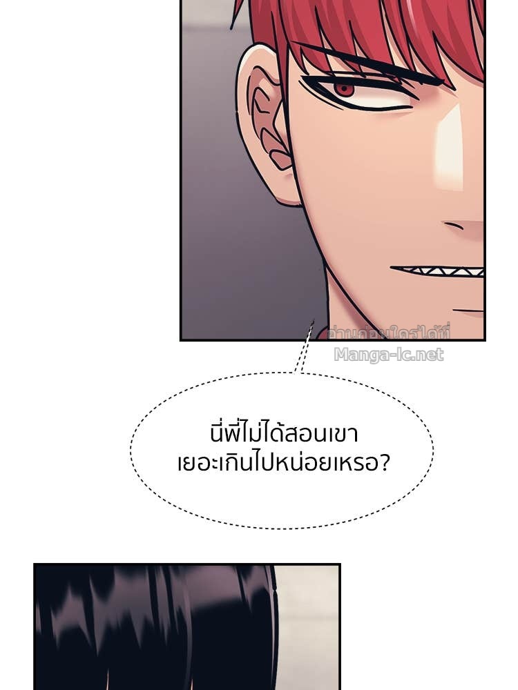 Doujin-Lc- อ่าน โดจิน มังฮวา เกาหลี ญี่ปุ่น จีน แปลไทย โคตรแกร่ง ตอนที่ 1 2 3 4 5 6 7 8 9 10 11 12 13 14 ฟรี ไม่มีโฆษณา อ่าน โดจิน Manhwa เกาหลี ญี่ปุ่น จีน เรามีครบ คัดมาให้เน้นๆ โดจิน 18+ รับประกันความฟินโดย Doujin Lc