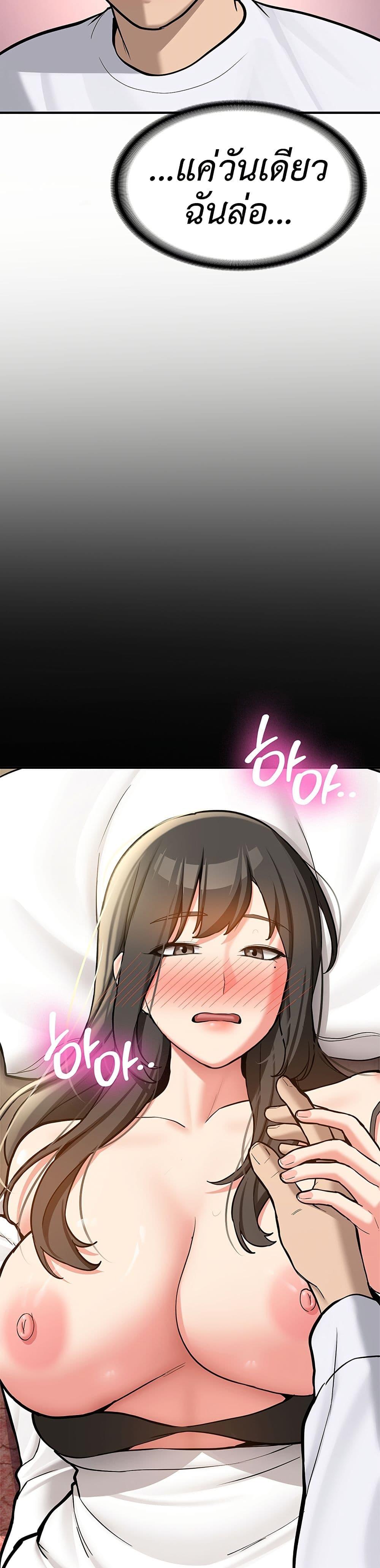 Doujin-Lc- อ่าน โดจิน มังฮวา เกาหลี ญี่ปุ่น จีน แปลไทย Pickup! ตอนที่ 1 2 3 4 5 6 7 8 9 10 11 12 13 14 ฟรี ไม่มีโฆษณา อ่าน โดจิน Manhwa เกาหลี ญี่ปุ่น จีน เรามีครบ คัดมาให้เน้นๆ โดจิน 18+ รับประกันความฟินโดย  Doujin Lc