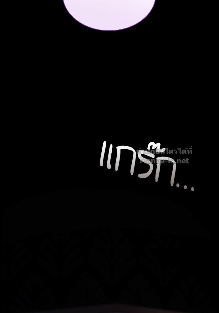 Doujin-Lc- อ่าน โดจิน มังฮวา เกาหลี ญี่ปุ่น จีน แปลไทย ชายาคนสุดท้ายของเจ้าชายไร้หัวใจ ตอนที่ 1 2 3 4 5 6 7 8 9 10 11 12 13 14 ฟรี ไม่มีโฆษณา อ่าน โดจิน Manhwa เกาหลี ญี่ปุ่น จีน เรามีครบ คัดมาให้เน้นๆ โดจิน 18+ รับประกันความฟินโดย Doujin Lc