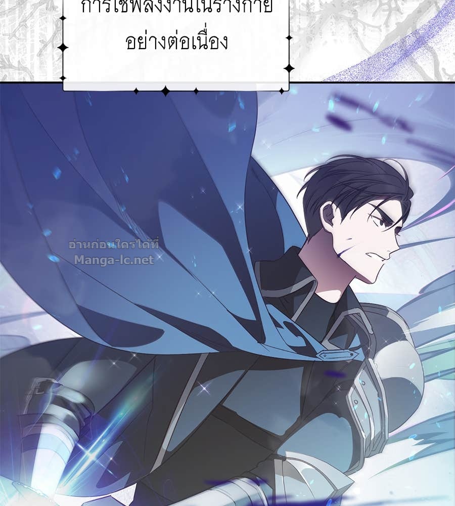 Doujin-Lc- อ่าน โดจิน มังฮวา เกาหลี ญี่ปุ่น จีน แปลไทย แกรนด์ดัชเชสล็อกมง ตอนที่ 1 2 3 4 5 6 7 8 9 10 11 12 13 14 ฟรี ไม่มีโฆษณา อ่าน โดจิน Manhwa เกาหลี ญี่ปุ่น จีน เรามีครบ คัดมาให้เน้นๆ โดจิน 18+ รับประกันความฟินโดย Doujin Lc