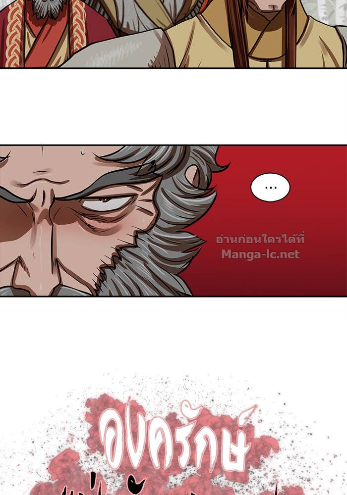 Doujin-Lc- อ่าน โดจิน มังฮวา เกาหลี ญี่ปุ่น จีน แปลไทย องครักษ์แห่งอัครสกุลจาง ตอนที่ 1 2 3 4 5 6 7 8 9 10 11 12 13 14 ฟรี ไม่มีโฆษณา อ่าน โดจิน Manhwa เกาหลี ญี่ปุ่น จีน เรามีครบ คัดมาให้เน้นๆ โดจิน 18+ รับประกันความฟินโดย Doujin Lc