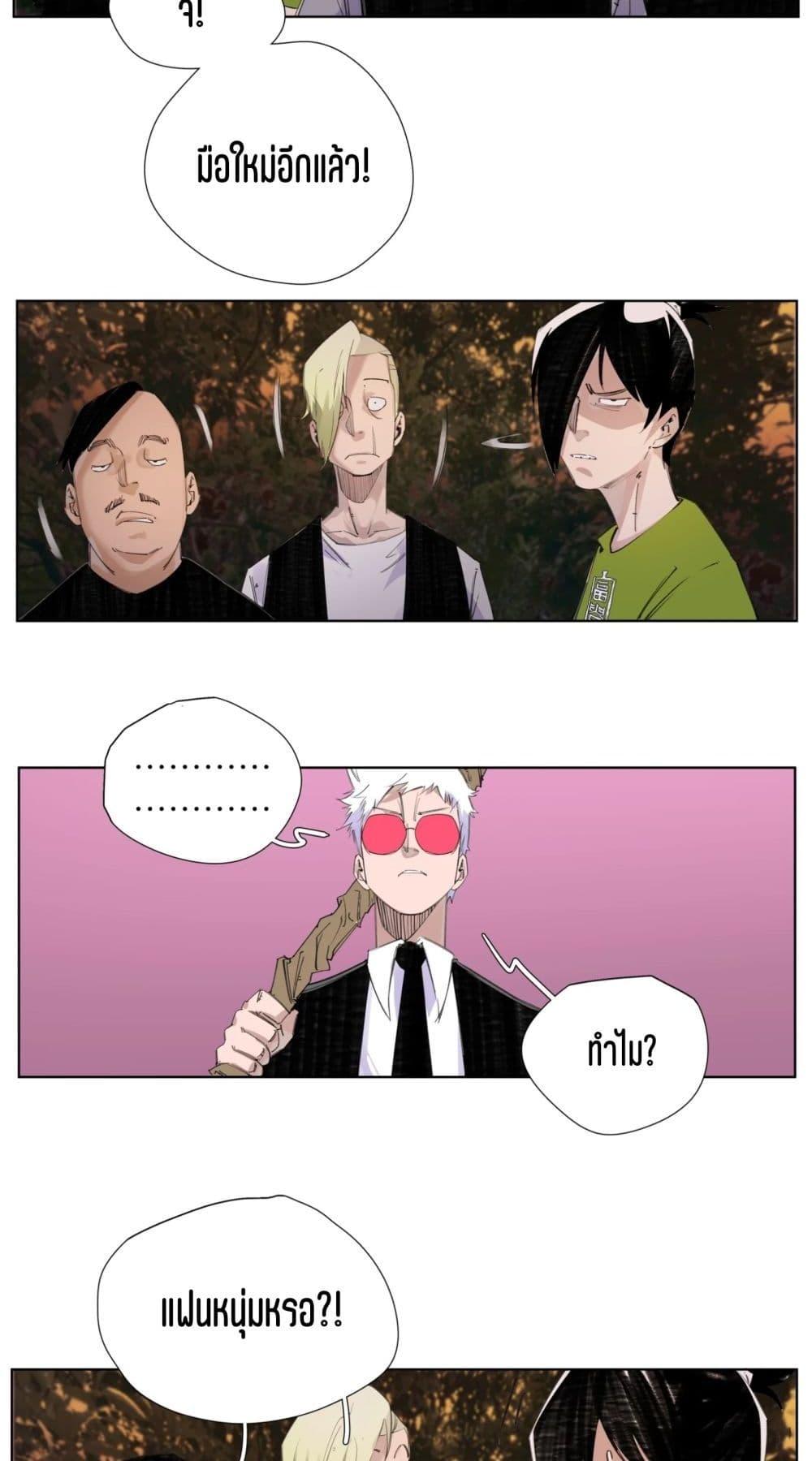 Manga-lc-com อ่านมังงะ อ่านการ์ตูน ออนไลน์ ฟรี Nine Methods of Ascending the Clouds First Ranked Immortal ตอนที่ 1 2 3 4 5 6 7 8 9 10 11 12 13 14 ฟรี ไม่มีโฆษณา Manga-lc - อ่าน มังงะ อ่าน การ์ตูน ออนไลน์ อ่านมังงะ ฟรี