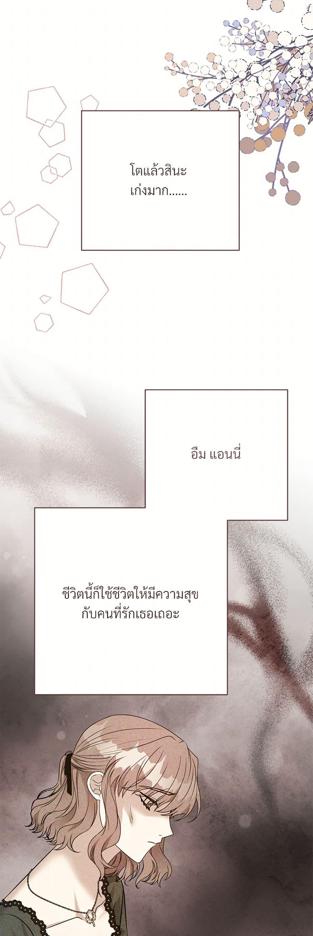 Manga-lc-com อ่านมังงะ อ่านการ์ตูน ออนไลน์ ฟรี I Can’t Keep Up With My Stallion Duke ตอนที่ 1 2 3 4 5 6 7 8 9 10 11 12 13 14 ฟรี ไม่มีโฆษณา Manga-lc - อ่าน มังงะ อ่าน การ์ตูน ออนไลน์ อ่านมังงะ ฟรี