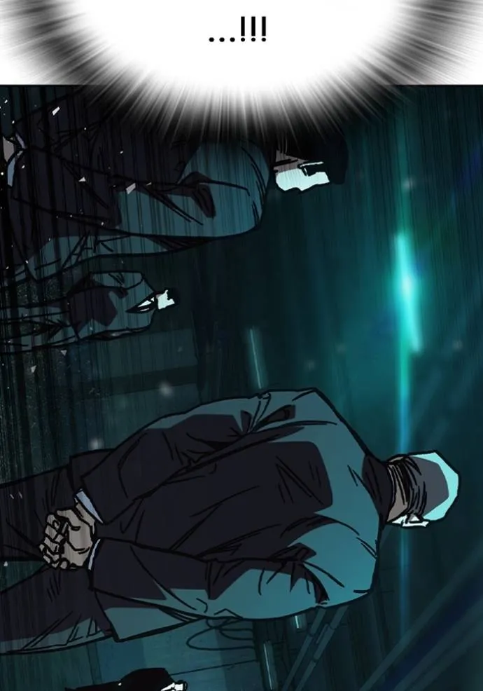 Study Group ตอนที่ 251 รูปที่ 91