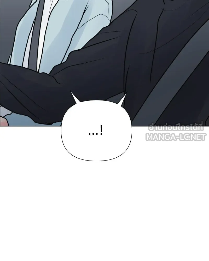 รักนี้ไม่ต้องมีเซนส์ ตอนที่ 43 รูปที่ 30