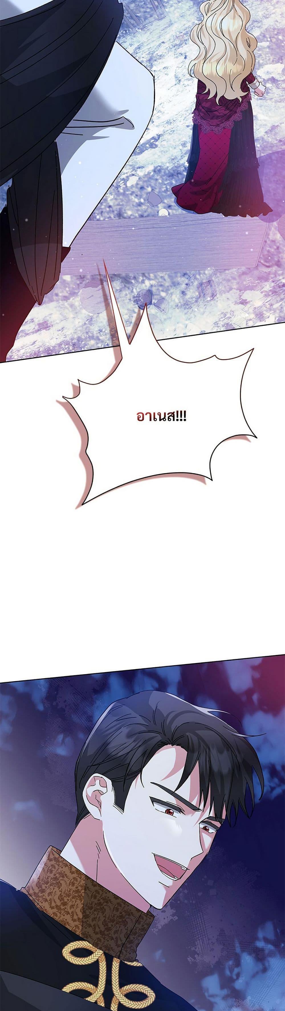 Manga-lc-com อ่านมังงะ อ่านการ์ตูน ออนไลน์ ฟรี The Return of the Ex-Wife ตอนที่ 1 2 3 4 5 6 7 8 9 10 11 12 13 14 ฟรี ไม่มีโฆษณา Manga-lc - อ่าน มังงะ อ่าน การ์ตูน ออนไลน์ อ่านมังงะ ฟรี