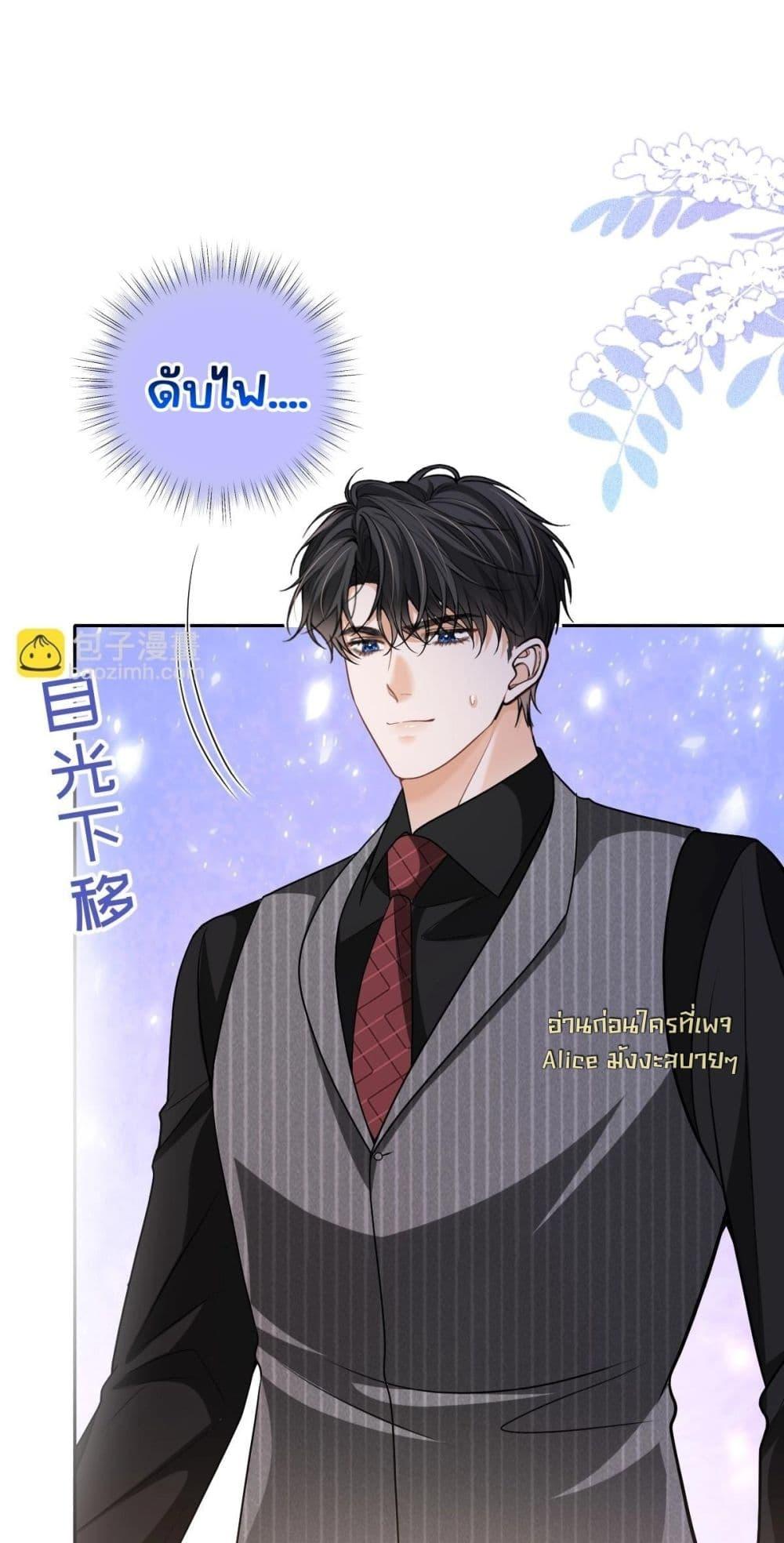 Manga-lc-com อ่านมังงะ อ่านการ์ตูน ออนไลน์ ฟรี OneNightStand ตอนที่ 1 2 3 4 5 6 7 8 9 10 11 12 13 14 ฟรี ไม่มีโฆษณา Manga-lc - อ่าน มังงะ อ่าน การ์ตูน ออนไลน์ อ่านมังงะ ฟรี