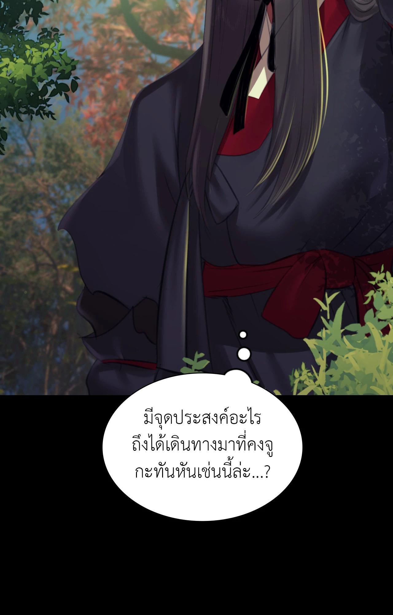 Doujin-Lc- อ่าน โดจิน มังฮวา เกาหลี ญี่ปุ่น จีน แปลไทย Madam ตอนที่ 1 2 3 4 5 6 7 8 9 10 11 12 13 14 ฟรี ไม่มีโฆษณา อ่าน โดจิน Manhwa เกาหลี ญี่ปุ่น จีน เรามีครบ คัดมาให้เน้นๆ โดจิน 18+ รับประกันความฟินโดย  Doujin Lc