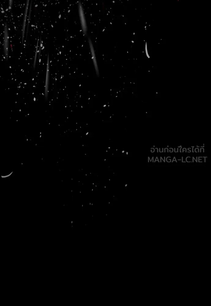 นักฆ่าย้อนวัย ตอนที่ 64 รูปที่ 156