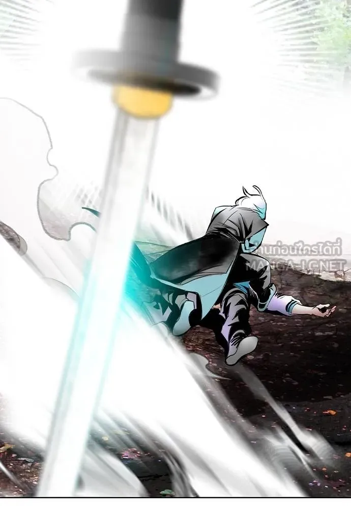 Jungle Juice ตอนที่ 119 รูปที่ 144