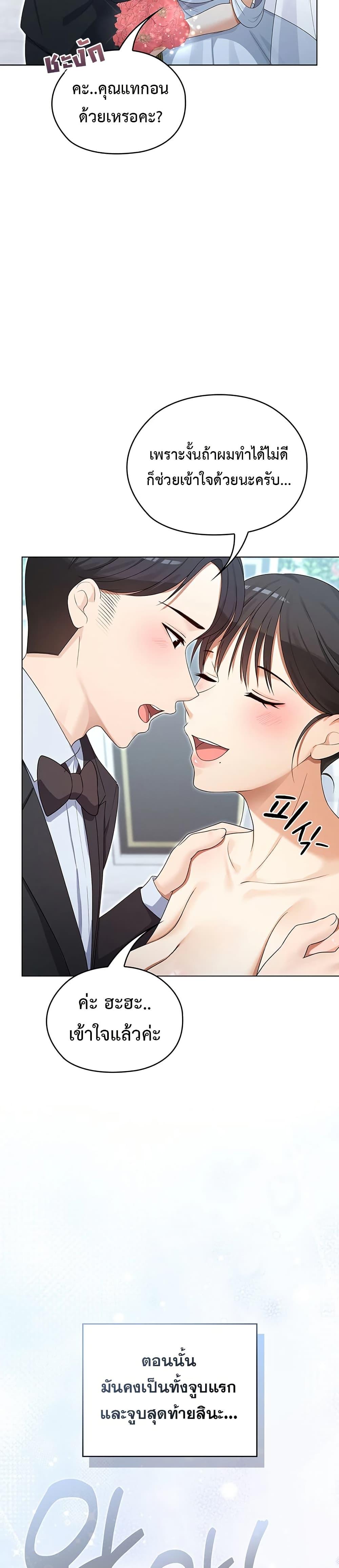 Doujin-Lc- อ่าน โดจิน มังฮวา เกาหลี ญี่ปุ่น จีน แปลไทย Magical Wife ตอนที่ 1 2 3 4 5 6 7 8 9 10 11 12 13 14 ฟรี ไม่มีโฆษณา อ่าน โดจิน Manhwa เกาหลี ญี่ปุ่น จีน เรามีครบ คัดมาให้เน้นๆ โดจิน 18+ รับประกันความฟินโดย  Doujin Lc