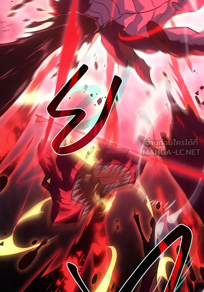 เกิดใหม่พร้อมพลังแห่งราชัน ตอนที่ 61 รูปที่ 210