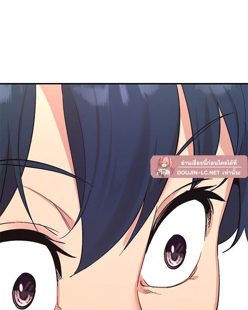 Doujin-Lc- อ่าน โดจิน มังฮวา เกาหลี ญี่ปุ่น จีน แปลไทย Playing On Hard Mode ตอนที่ 1 2 3 4 5 6 7 8 9 10 11 12 13 14 ฟรี ไม่มีโฆษณา อ่าน โดจิน Manhwa เกาหลี ญี่ปุ่น จีน เรามีครบ คัดมาให้เน้นๆ โดจิน 18+ รับประกันความฟินโดย  Doujin Lc