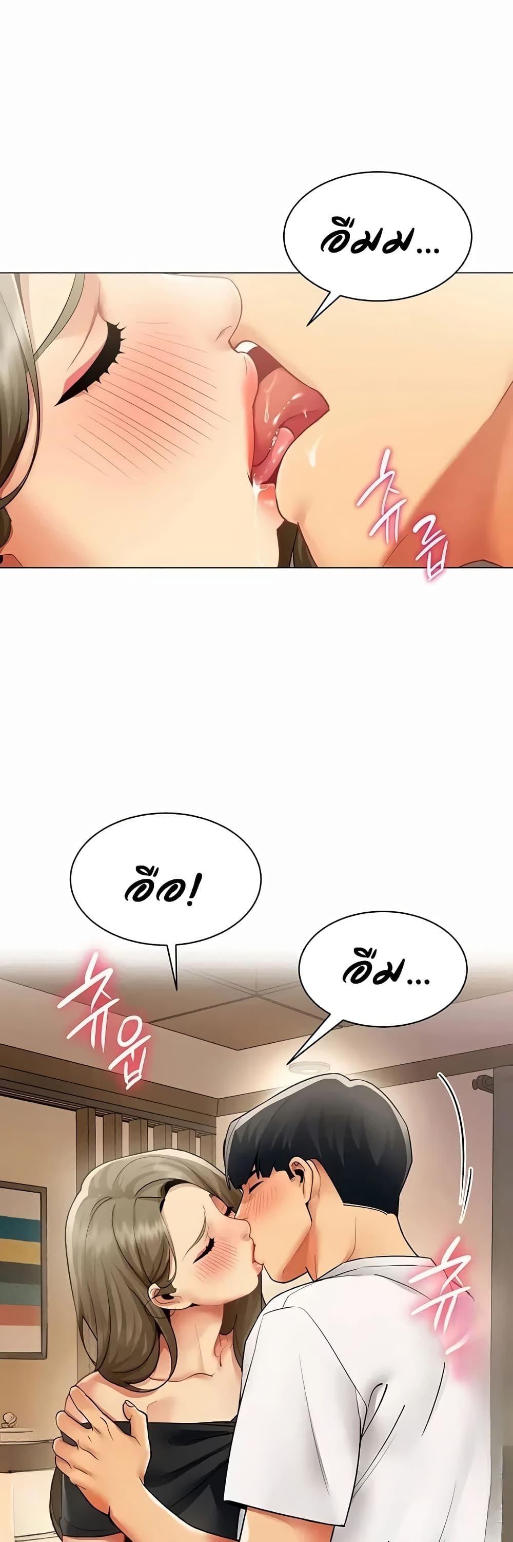 Doujin-Lc- อ่าน โดจิน มังฮวา เกาหลี ญี่ปุ่น จีน แปลไทย I Report Regarding Gender ตอนที่ 1 2 3 4 5 6 7 8 9 10 11 12 13 14 ฟรี ไม่มีโฆษณา อ่าน โดจิน Manhwa เกาหลี ญี่ปุ่น จีน เรามีครบ คัดมาให้เน้นๆ โดจิน 18+ รับประกันความฟินโดย  Doujin Lc