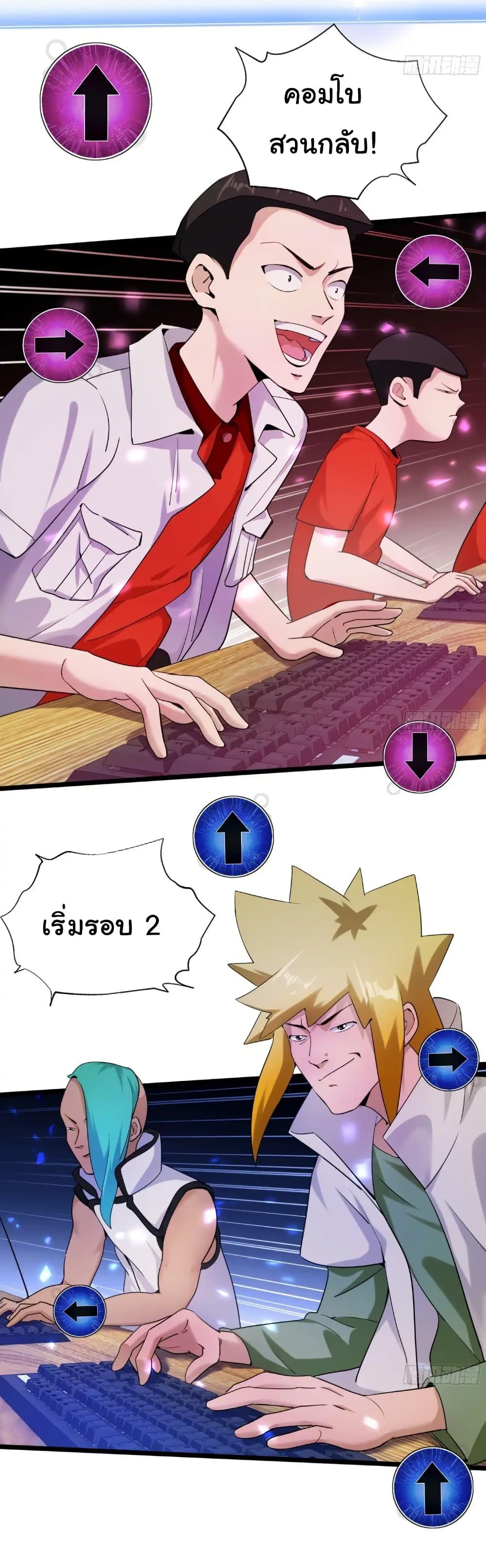 Manga-lc-com อ่านมังงะ อ่านการ์ตูน ออนไลน์ ฟรี Empress wife and trash husband ตอนที่ 1 2 3 4 5 6 7 8 9 10 11 12 13 14 ฟรี ไม่มีโฆษณา Manga-lc - อ่าน มังงะ อ่าน การ์ตูน ออนไลน์ อ่านมังงะ ฟรี